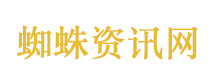 他们攻克了第四代核能“世界难题”